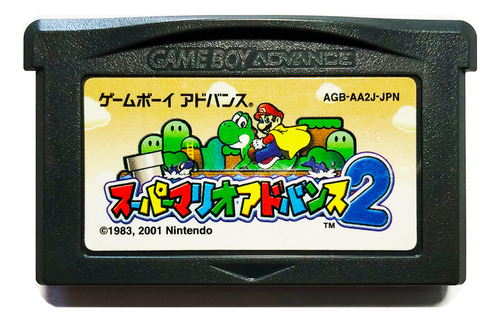 Super Mario World: Super Mario Advance 2 Japones - Gba & Nds