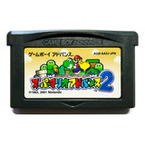 Super Mario World: Super Mario Advance 2 Japones - Gba & Nds