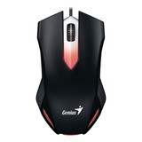 Mouse Gamer De Juego Genius  X-g200 Calm Black