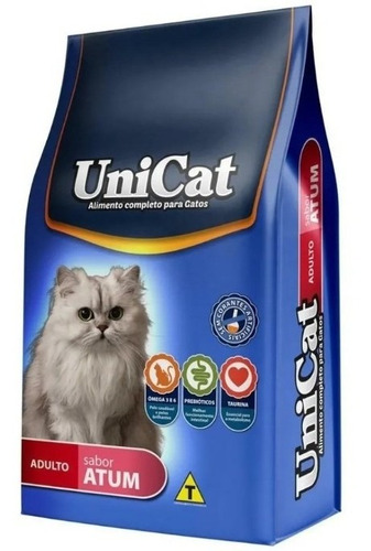 Kit 2 Ração Sem Corante Gato Adulto Sabor Atum 10,1 Kg Cada