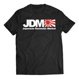 Remera Jdm Japanese Dailly Market Tunning Autos Japon