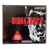 Resident Evil 2 Japonés Biohazard 2 Ps1 Playstation Completo