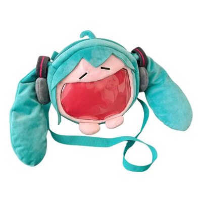 Bolso De Hombro De Peluche Hatsune Miku + -hq | Envío gratis