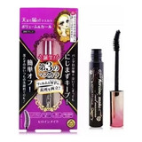 Pincel Para Extensión De Pestañas Kiss Me Make Up Mascara