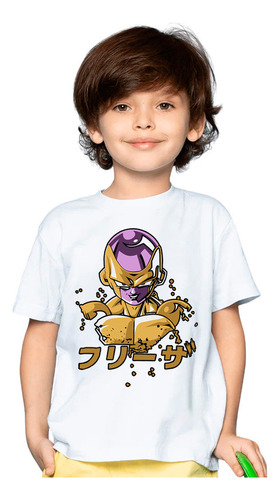 Playera Infantil Unisex Ts Dragon Ball Z Freezer Golden P34