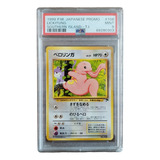 Lickitung 1999 Pokémon Japanese Promo Tarjeta Gradeada Psa 9