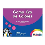 Carpeta Con Goma Eva 6 Colores 6 Pliegos Murano 