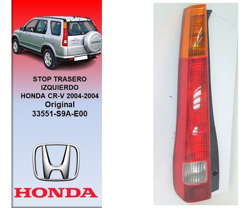 Stop Trasero Izquierdo Honda Cr-v 2002-2004 Foto 2