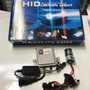 Foco Led Kit Y3 Super Slim Chip Dob 12v H4 H7 H1 Auto Moto Hummer H1