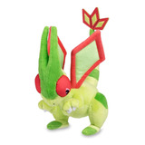 Pokémon Center: Sitting Cuties Flygon Poké De Peluche, 5  Pu