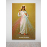 Cuadro Lienzo Tayrona Store Divina Misericordia 001 70x100cm