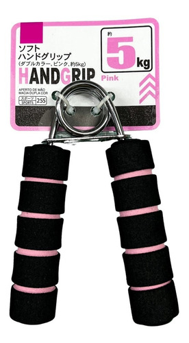 Handgrip Para Exercícios De Mão E Antebraço - 5kg Cor Rosa