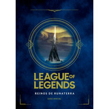 League Of Legends Reinos De Runaterra