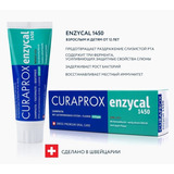 Pasta Dental 75ml Curaprox Enzycal 1450 Nuetraliza Ph Boca