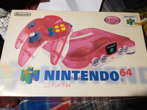 Nintendo 64