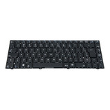 Teclado P/ Notebook Cce Ultra Thin N325 Marca Bringit