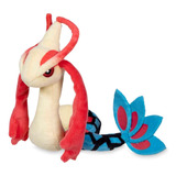 Pokémon Center: Peluche Milotic Poké De Cuties Sitting Cutie