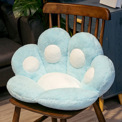 Lindo Asiento Cojín Kawaii Cojín Para Silla De Oficina