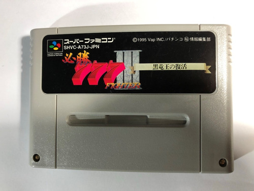 Juego Nintendo Super Famicom Hisshou 777 Fighter Iii