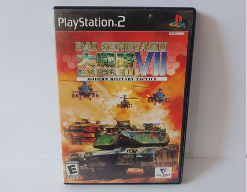 Dai Senryaku Vll Juego Original Playstation 2 