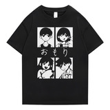 Camiseta Omori Anime Fofo - Camisa 100% Algodão 
