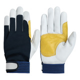 Guantes De Trabajo Piel De Oveja Protección De Construcción