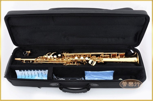 Sax Soprano Yamaha Yss  82 Z  Oferta   Japan  Frete Gratis 