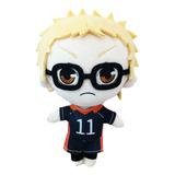 Haikyuu Kei Tsukishima Peluche Muñeca Niños Cumpleaño Regalo