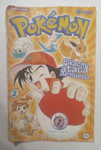 Manga Pokemon. Pikachu Strikes Back. #2