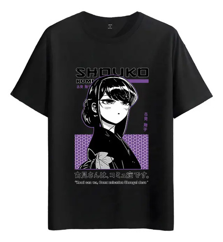 Tshirt Muscle Freaks Komi Shoko Estilo Anime Manga