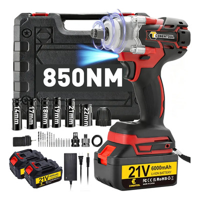 Pistola Impacto Llave Taladro Inalámbrica Sincarbono 850nm Con Batería | Envío gratis