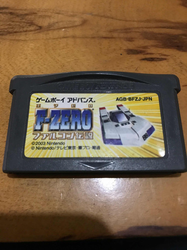 F-zero Game Boy Advance Sp