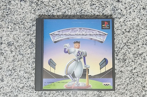 Play Stadium Ps1(ntsc-j)