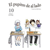 Pupitre De Al Lado,el Vol 10 - Morishige, Takuma