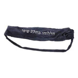 Bolsa Shofar Yemení De Terciopelo - Meduim