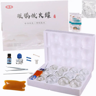 Ventosas Terapeuticas Vacumterapia Gluteo Vidrio Kit,24 Pcs | Envío gratis
