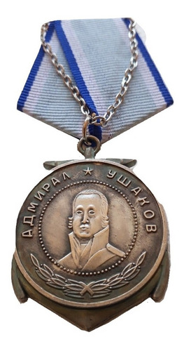 Medalla Naval Soviética Almirante Ushakov Segunda Guerra