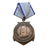 Medalla Naval Soviética Almirante Ushakov Segunda Guerra