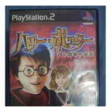 Jogo Harry Potter To Himitsu No Heya (ps2)