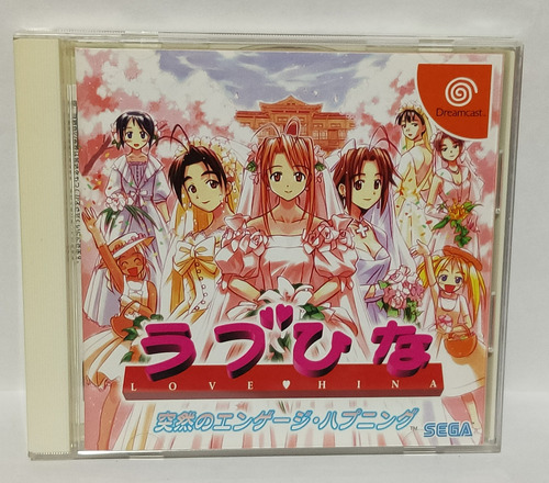 Sega Dreamcast Love Hina Japones Video Gamejuego Anime