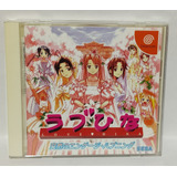 Sega Dreamcast Love Hina Japones Video Gamejuego Anime