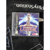 Lunar Silver Star Story (4 Discs) Ps1 