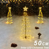 Luz Solar Led Para Árbol De Navidad, Decoración De Patio, 50