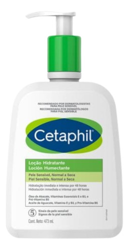 Loção Cetaphil Emulsión 48h De Hidratação Dispensador 473ml