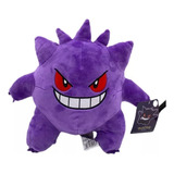 Peluche Gengar Poke-mon Original 25cm