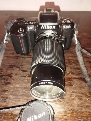 Nikon F601 35mm