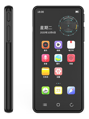 Reproductor Ruizu H8 Android Wifi Bluetooth Mp4 Mp5 De 48 Gb