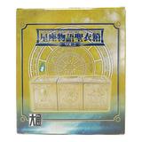Saint Seiya Lc Appendix Gold Cloth Pandora Box Vol. 2 Usada 