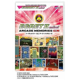 Egret Ii Mini Arcade Memories Vol.1