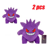 2 Piezas Juguetes De Peluche Gengar Pokémon